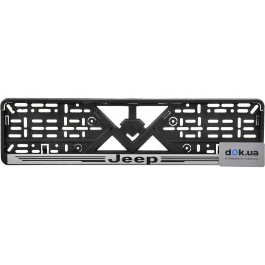 Рамка номерного знака Штурмовик 49082 колір чорний із сріблястим на Jeep