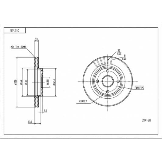 214168 Hart Гальмівний диск