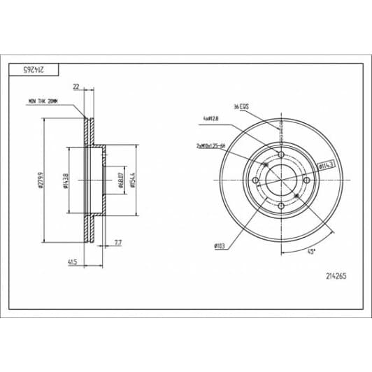 214265 Hart Гальмівний диск