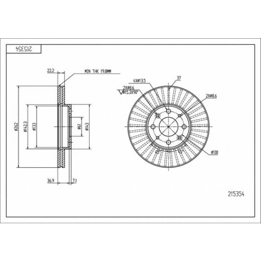 215354 Hart Гальмівний диск