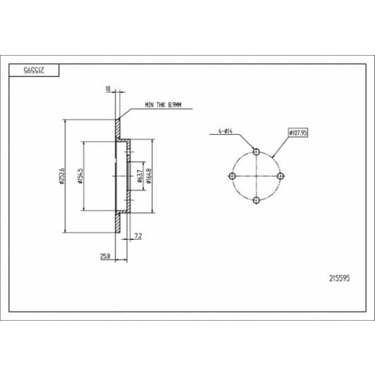 215595 Hart Тормозной диск