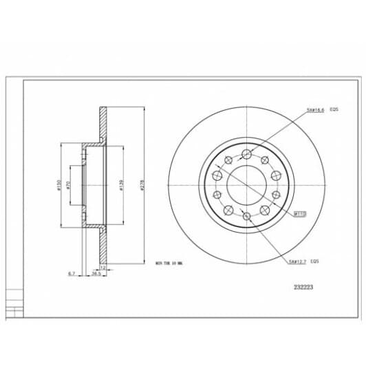 232223 Hart Гальмівний диск