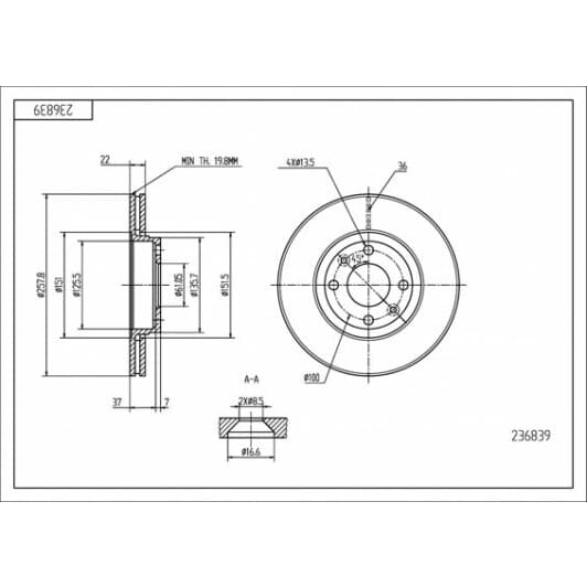 236839 Hart Тормозной диск