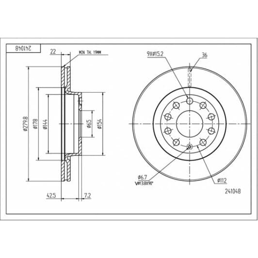 241048 Hart Тормозной диск