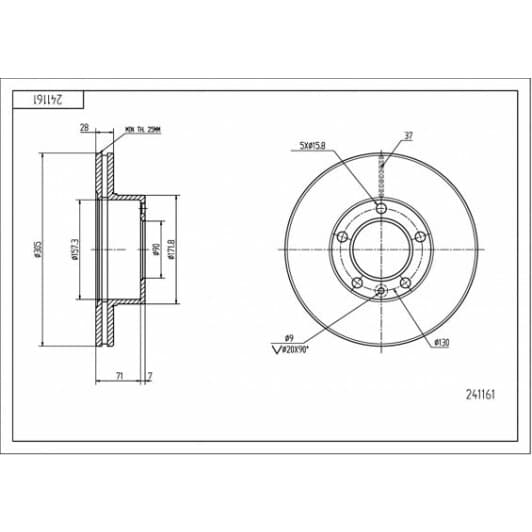 241161 Hart Тормозной диск