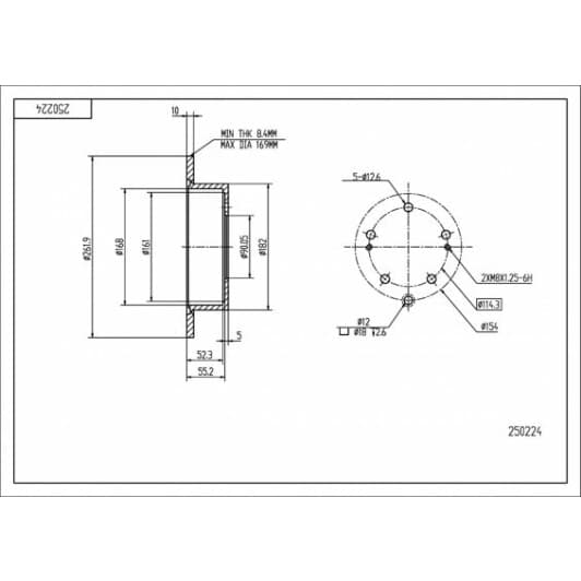250224 Hart Тормозной диск