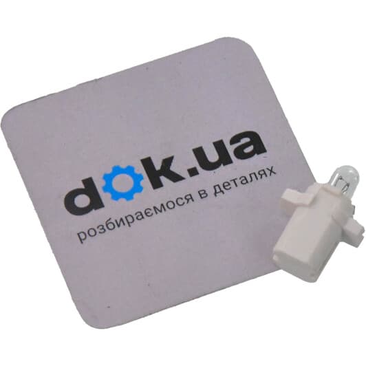 Автолампа Magneti Marelli B2,4W B8,3d 2 W прозрачная 002051000000