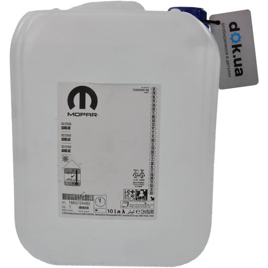 Adblue Citroen / Peugeot (10 л)