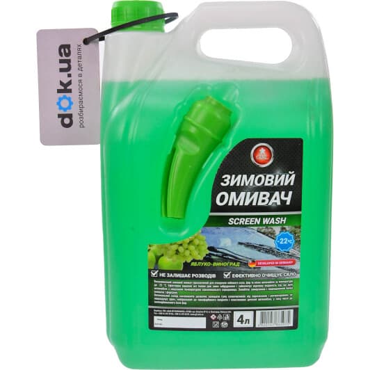 Омивач скла GNL Screenwash зимовий -22 °С яблуко-виноград (4 л)