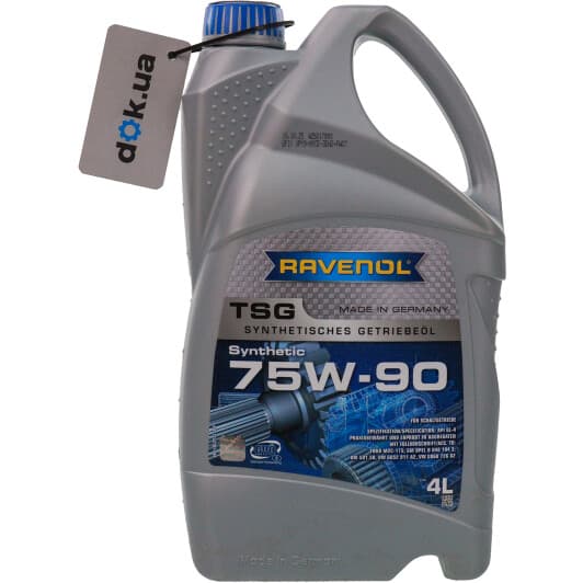 Трансмиссионное масло Ravenol TSG GL-4 75W-90 полусинтетическое
