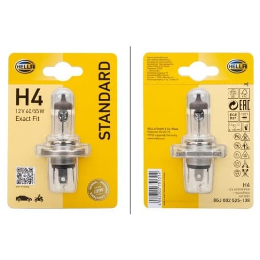 8gj002525138 Behr Hella Лампа ближнего света