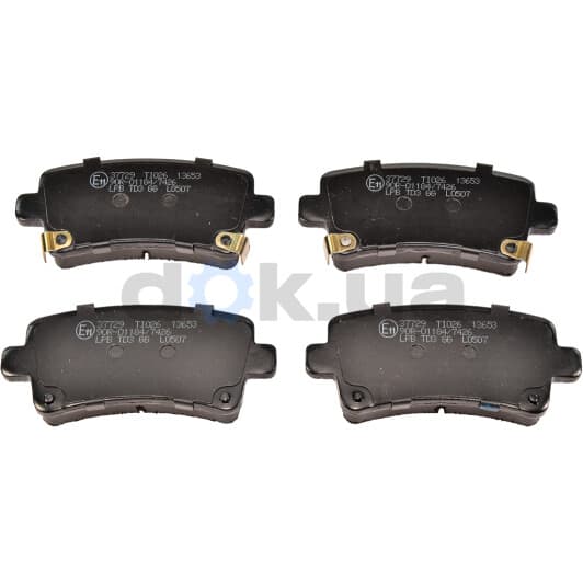 37729 A.B.S. Тормозные колодки