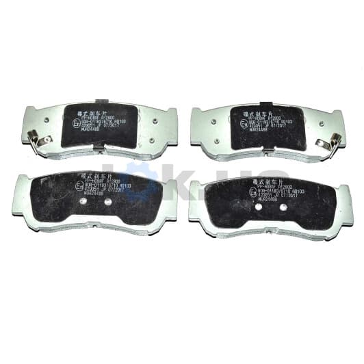 PP-H08AF Japanparts Гальмівні колодки