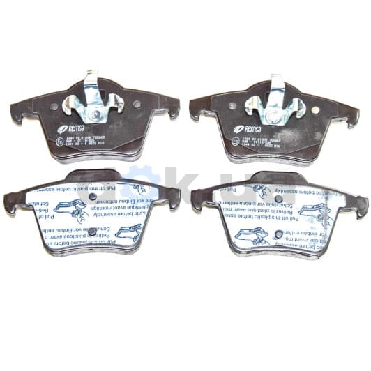 1044.00 Remsa Тормозные колодки для Volvo XC90