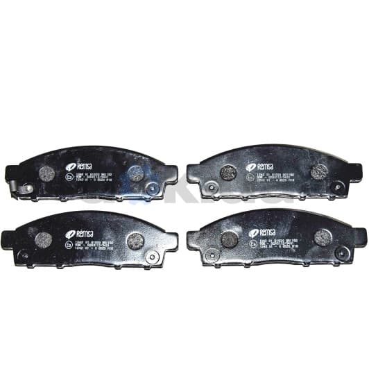 1242.01 Remsa Тормозные колодки