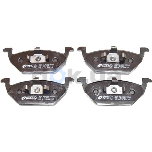 0633.20 Remsa Тормозные колодки