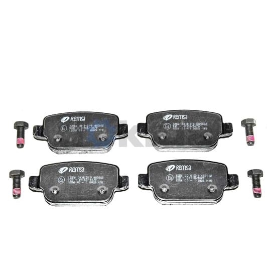 1256.00 Remsa Тормозные колодки