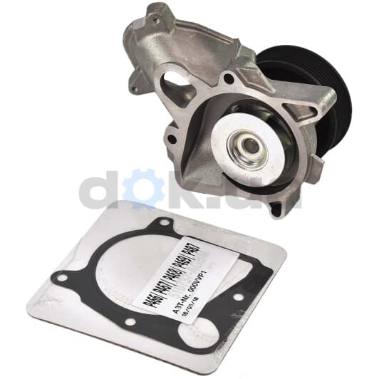 P466 Hepu Помпа