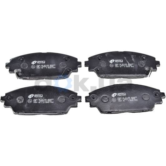 1569.02 Remsa Тормозные колодки