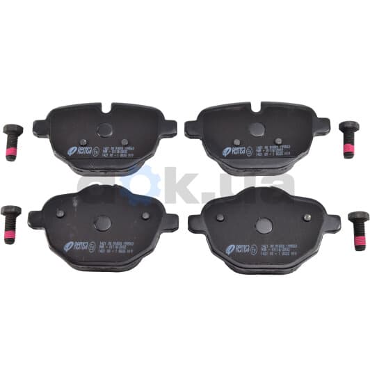 1421.00 Remsa Тормозные колодки