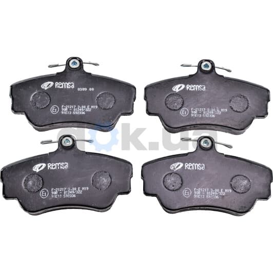 0309.00 Remsa Гальмівні колодки