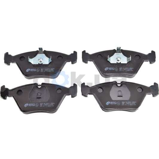 0270.00 Remsa Тормозные колодки