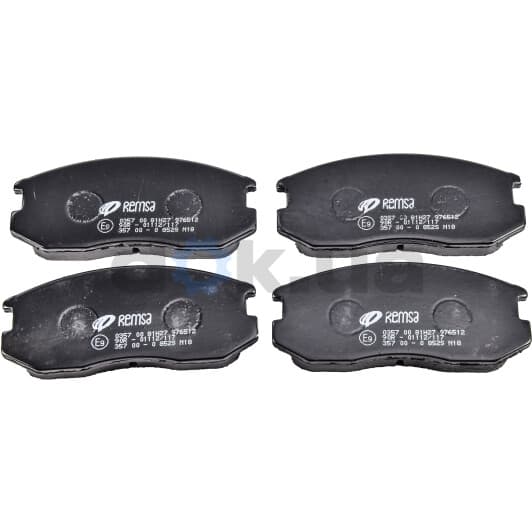 0357.00 Remsa Тормозные колодки