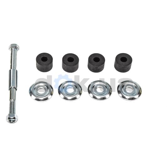 82 94 2608 SWAG Стойка стабилизатора