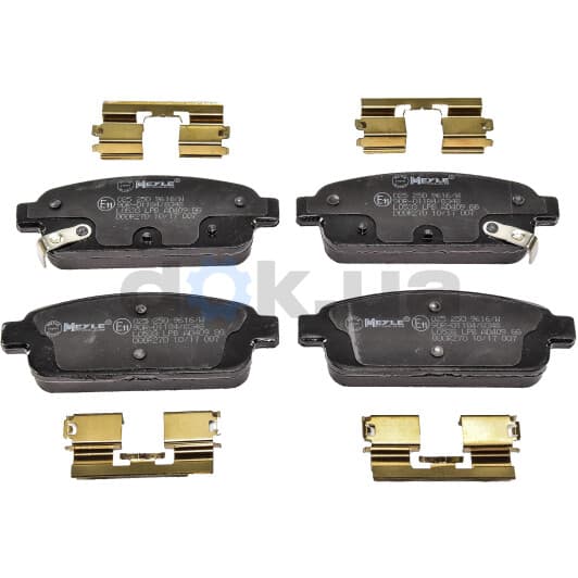 025 250 9616/W Meyle Гальмівні колодки