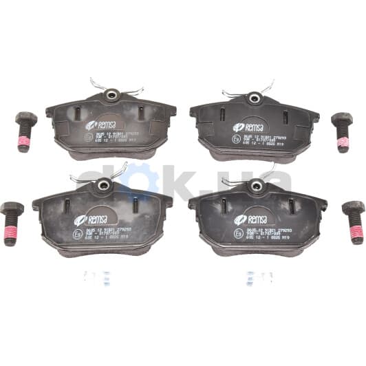 0605.12 Remsa Тормозные колодки