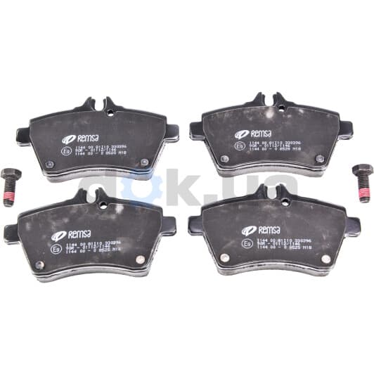 1144.00 Remsa Тормозные колодки