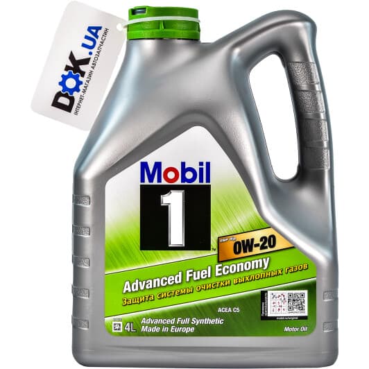 Mobil 1 ESP X2 0W-20 (4 л) моторное масло