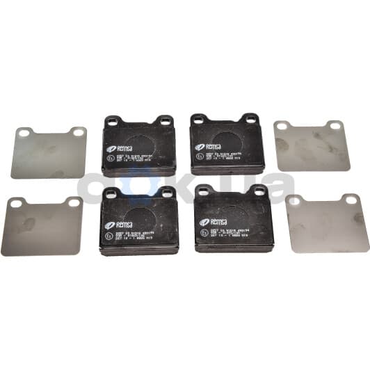 0257.20 Remsa Гальмівні колодки