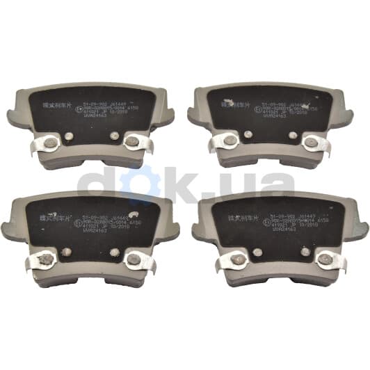 51-09-902 Ashika Тормозные колодки