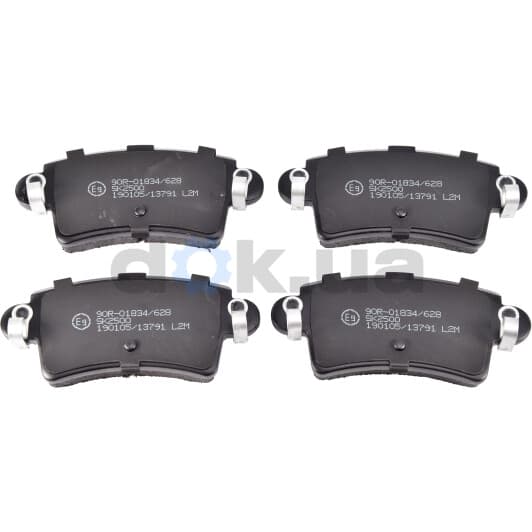 C2X011ABE ABE Тормозные колодки