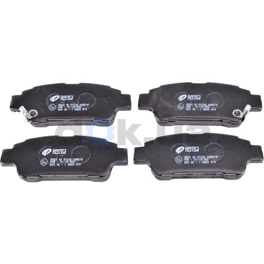 0820.02 Remsa Тормозные колодки