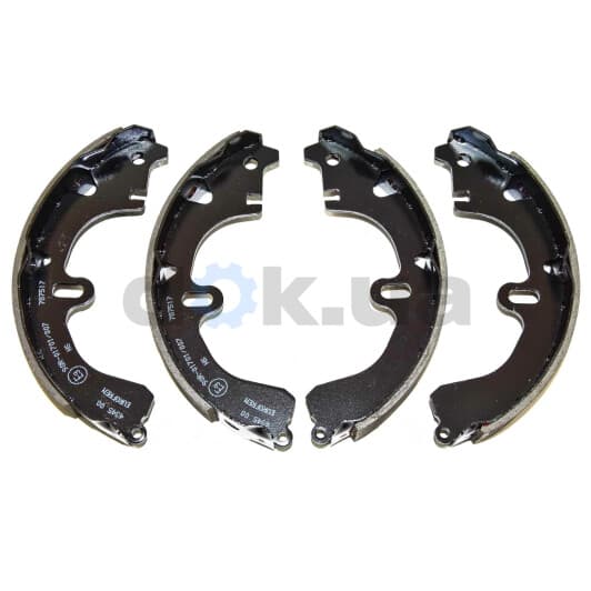 4345.00 Remsa Тормозные колодки