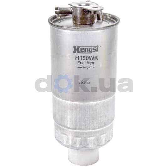 H150WK Hengst Filter Топливный фильтр