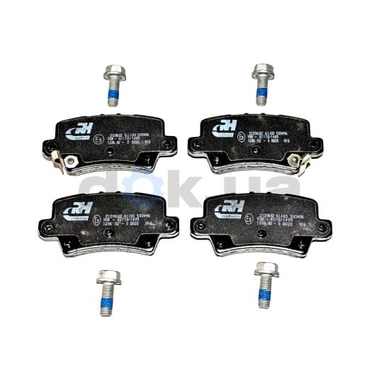 21206.02 Roadhouse Тормозные колодки для Honda Civic