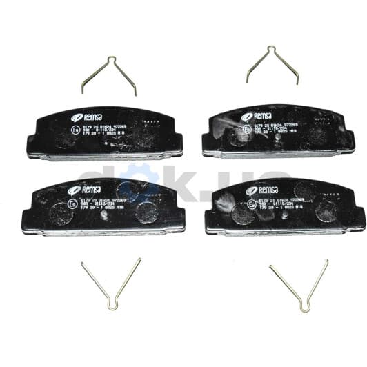 0179.20 Remsa Тормозные колодки