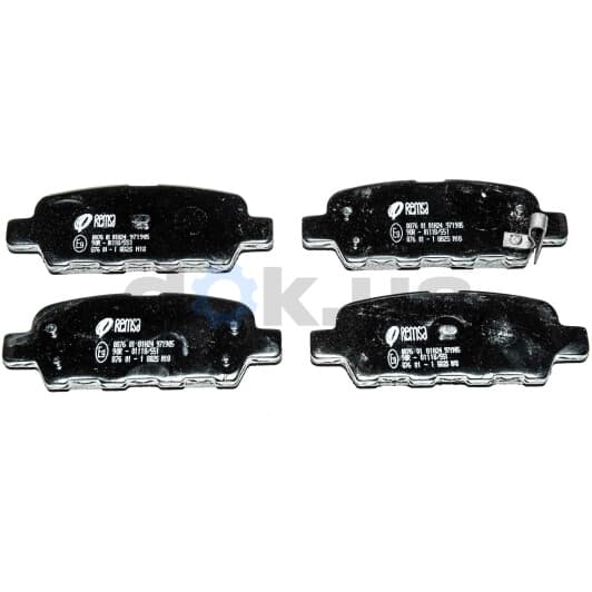 0876.01 Remsa Тормозные колодки