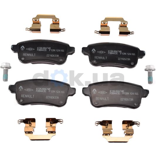 440608061R Renault / Dacia Гальмівні колодки