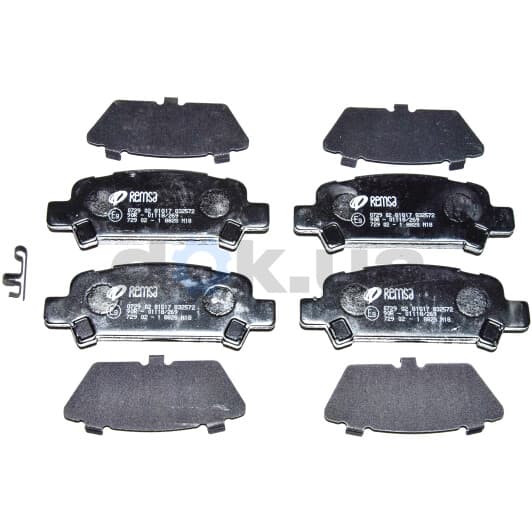 0729.02 Remsa Гальмівні колодки