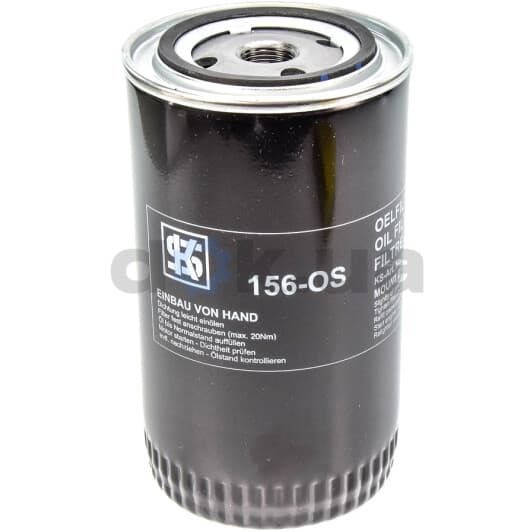 50013156 Kolbenschmidt Масляный фильтр