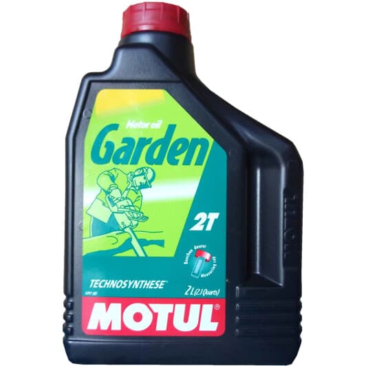 Motul Garden, 2 л (308902) моторна олива 2T