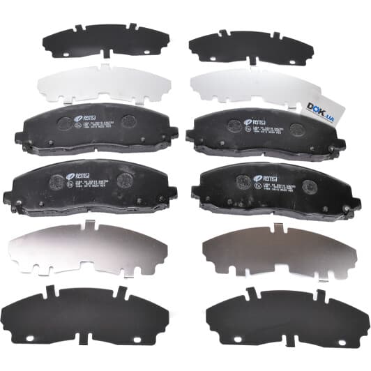 1484.04 Remsa Тормозные колодки