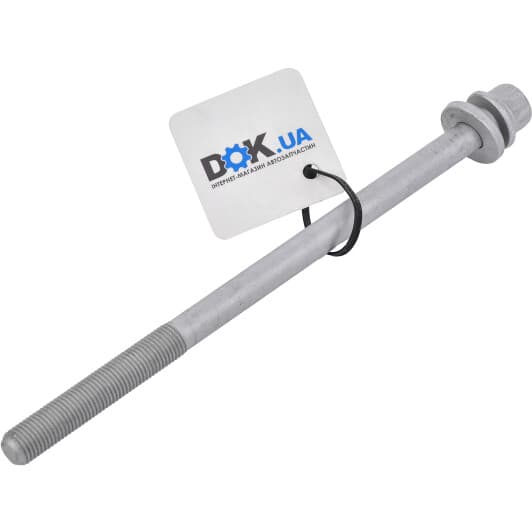 11095AA123 Subaru Болт ГБЦ