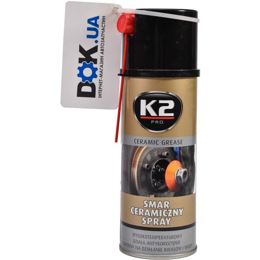 K2 Ceramic Grease керамічне мастило