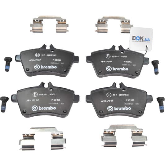 P 50 056 Brembo Тормозные колодки