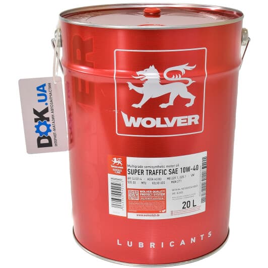 Wolver Super Traffic 10W-40 (20 л) моторна олива
